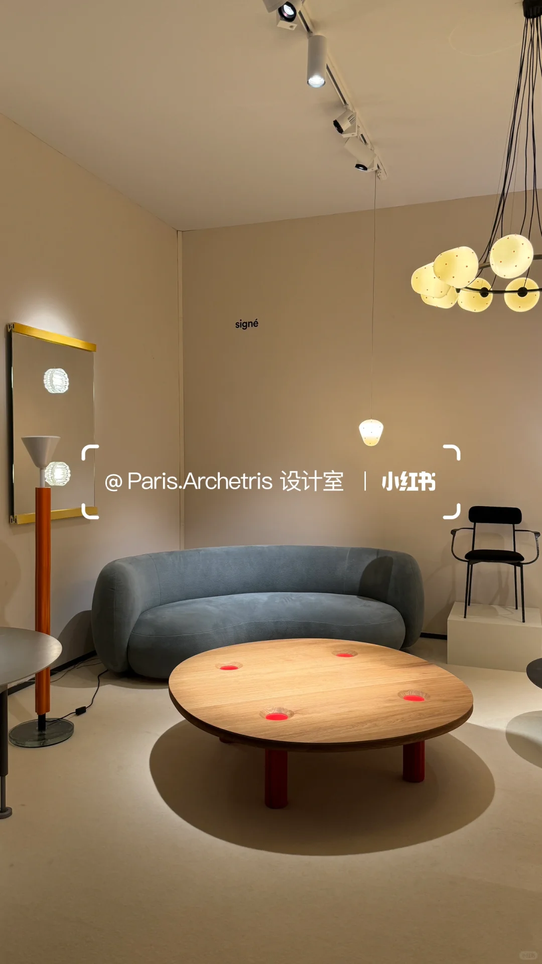 ??设计师日常｜ PAD 艺术设计博览会