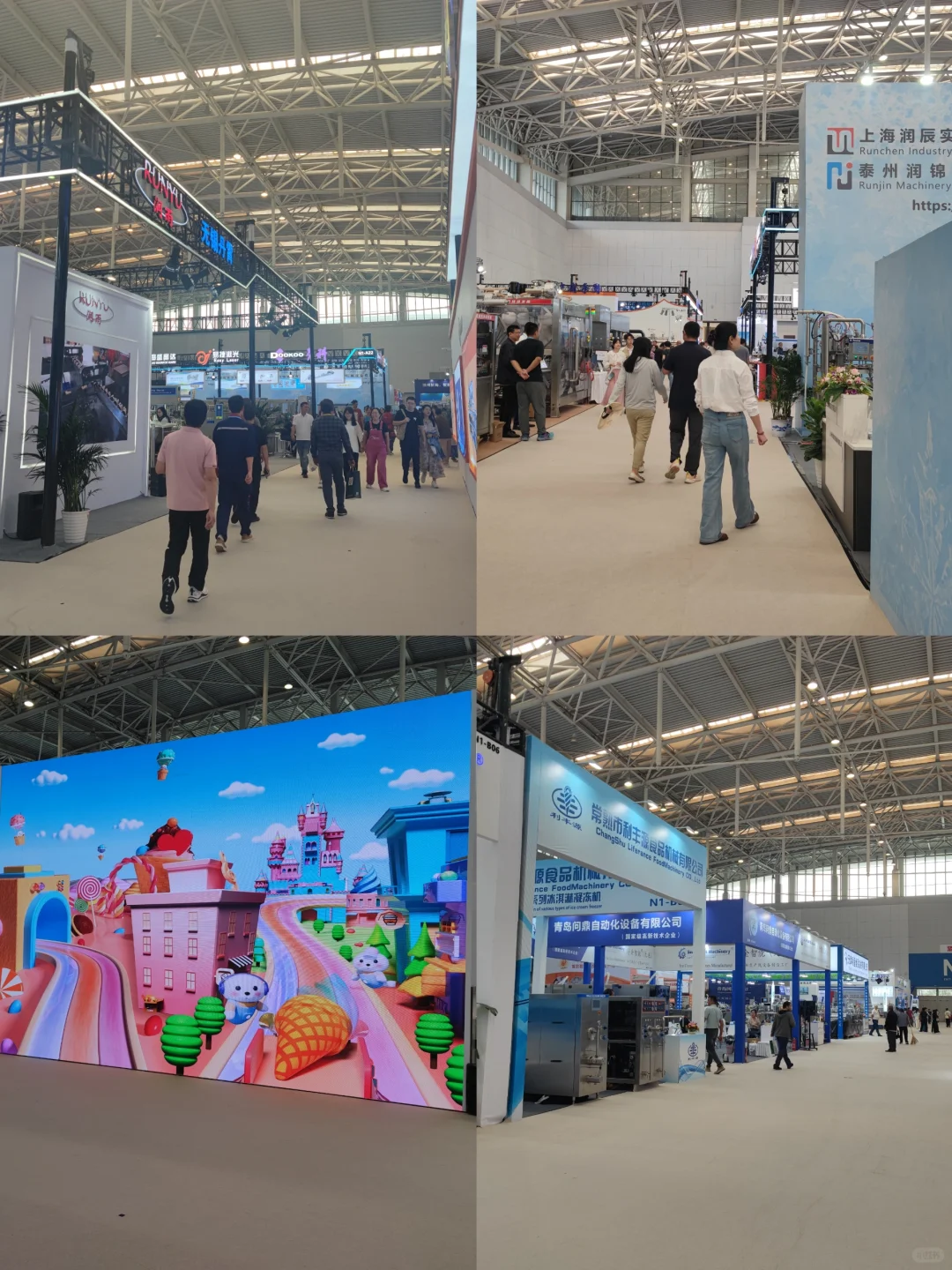 冰淇淋博览会?喜欢冰淇淋不要错过‼️