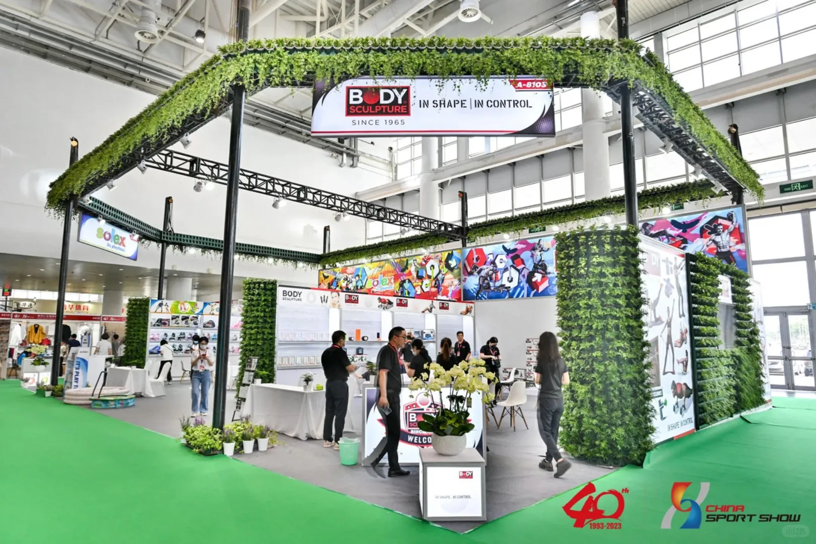 2023中国国际体育用品博览会|展台设计
