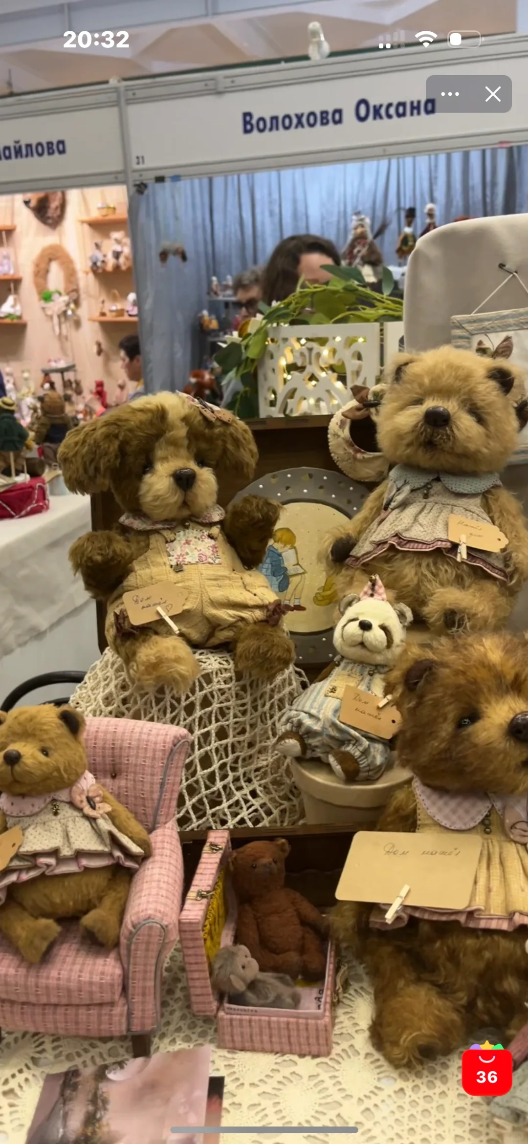 超好逛的宝藏俄罗斯展会