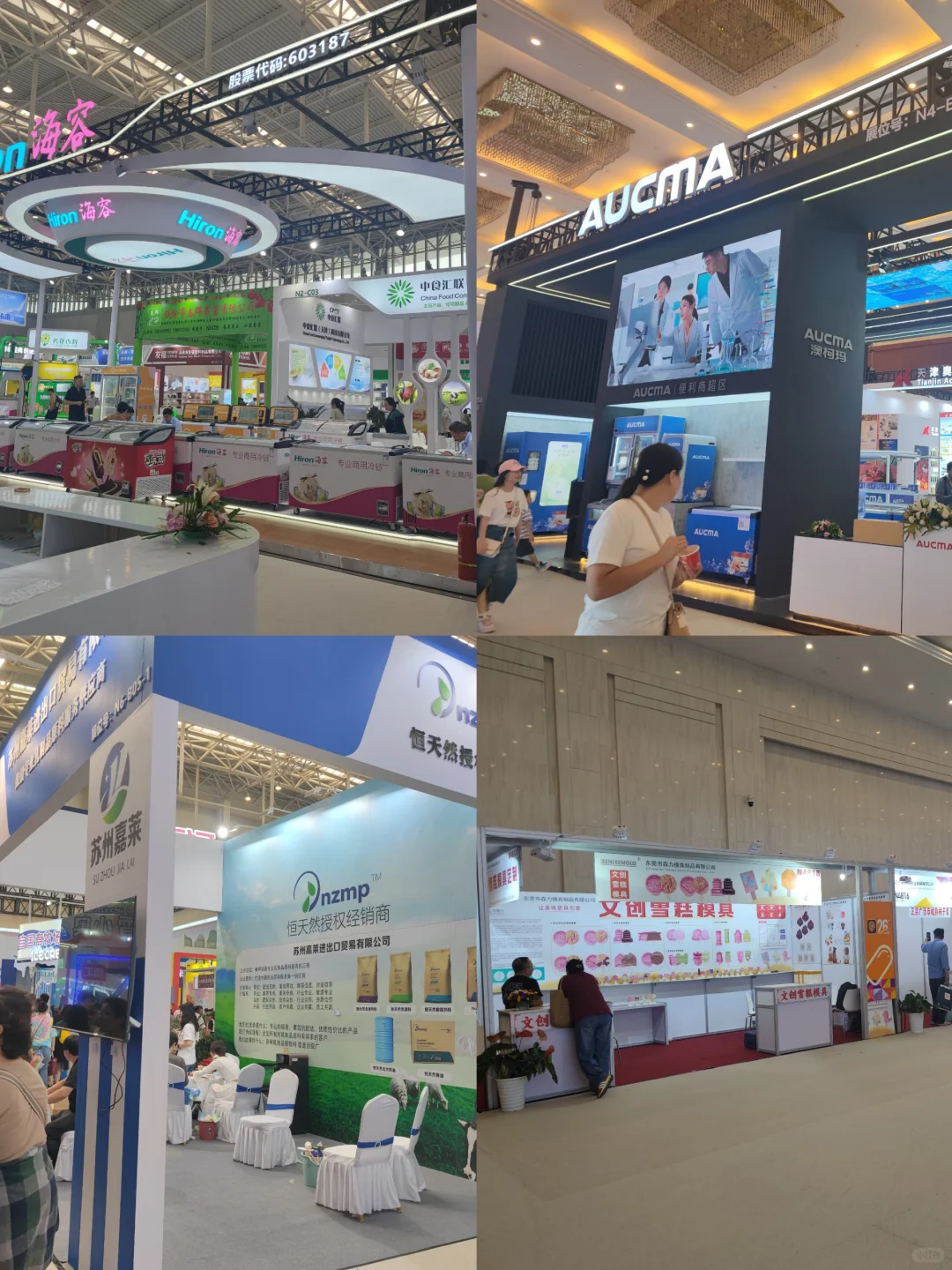 冰淇淋博览会?喜欢冰淇淋不要错过‼️