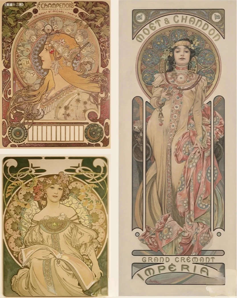 北京4月 免费展览