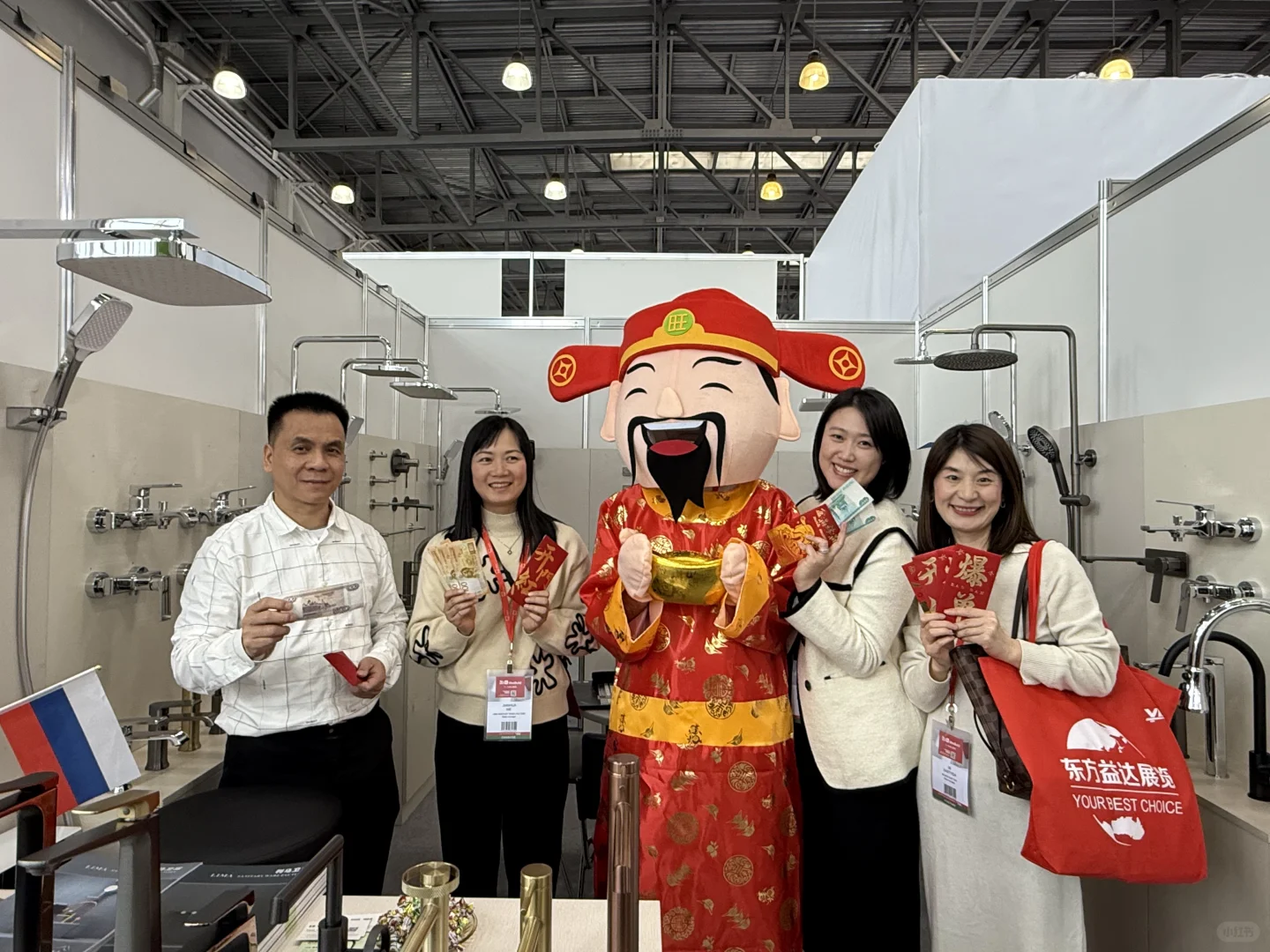 2025年俄罗斯建材展