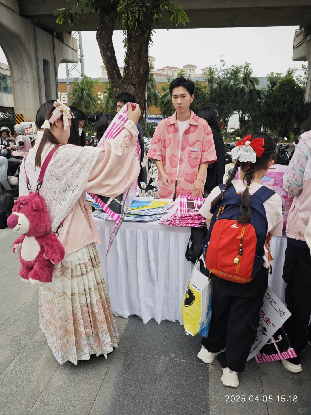 中国消费品博览会