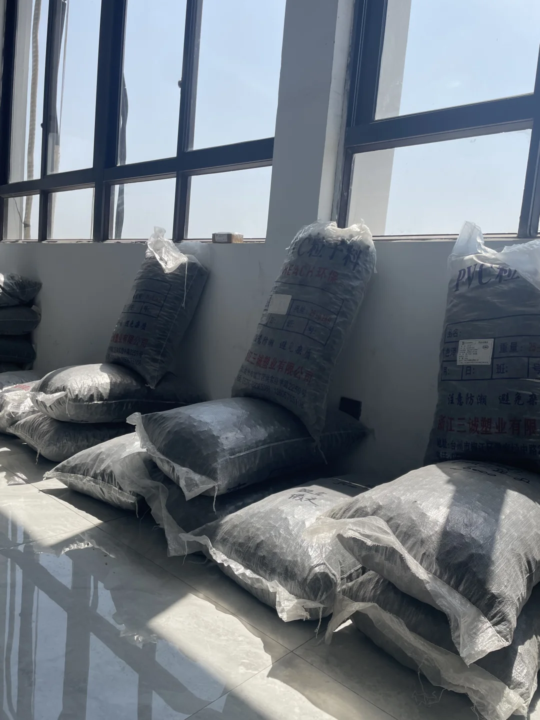 我家从我开始，三代禁止开工厂