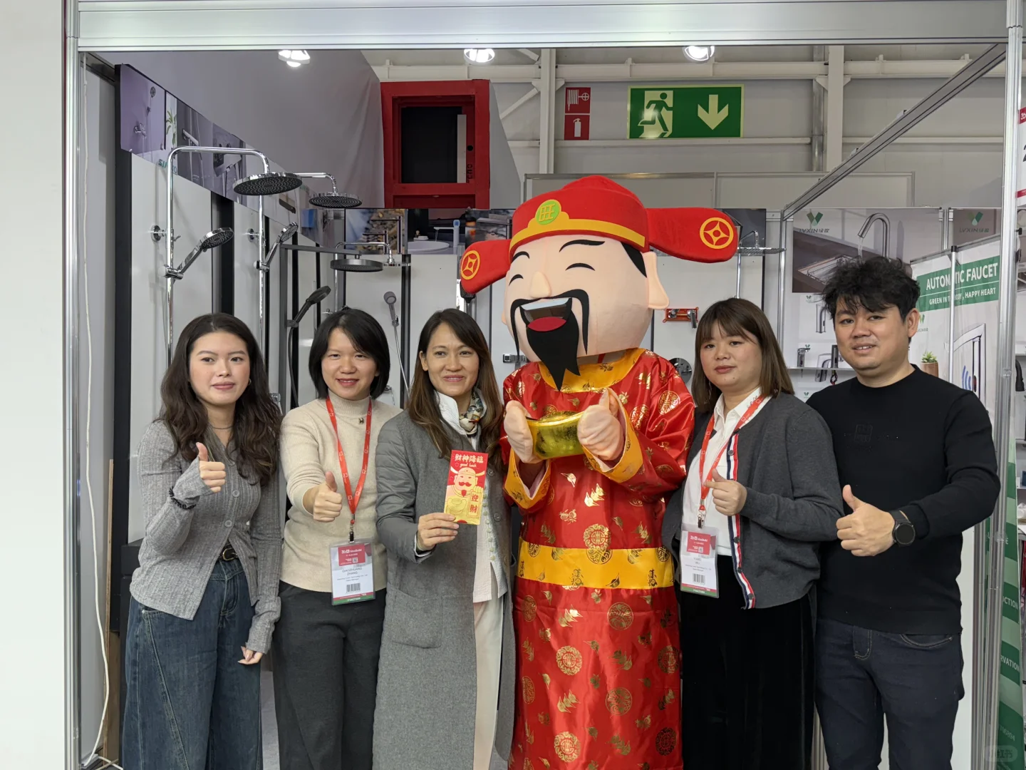 2025年俄罗斯建材展