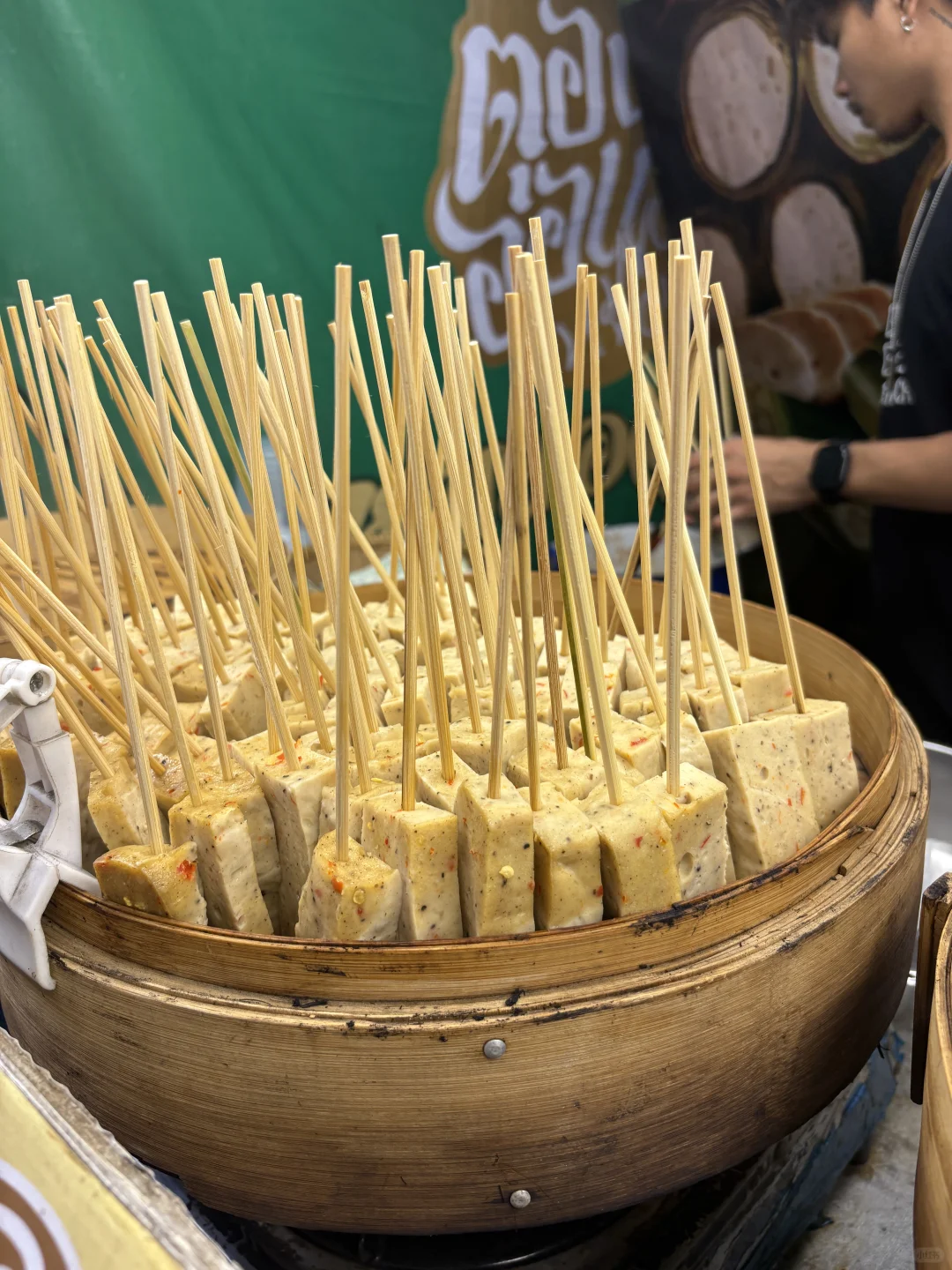 斯拉差农业博览会 ?????