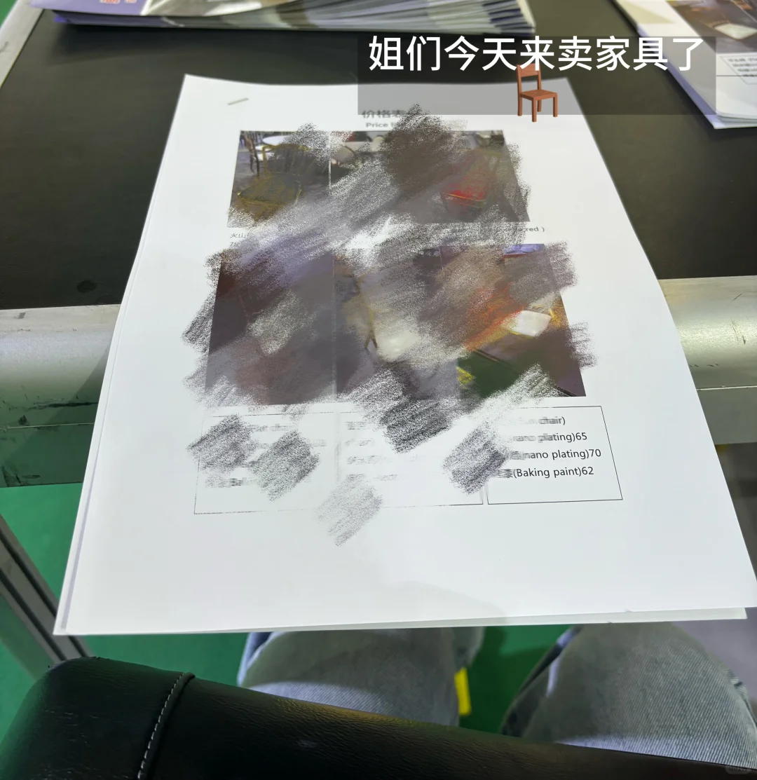 广外?来CAF会展做翻译啦！