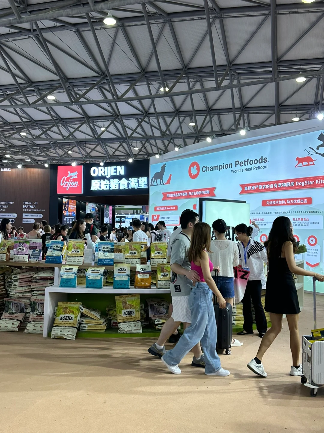 上海新国博 | 根本逛不完：亚洲宠物展览会