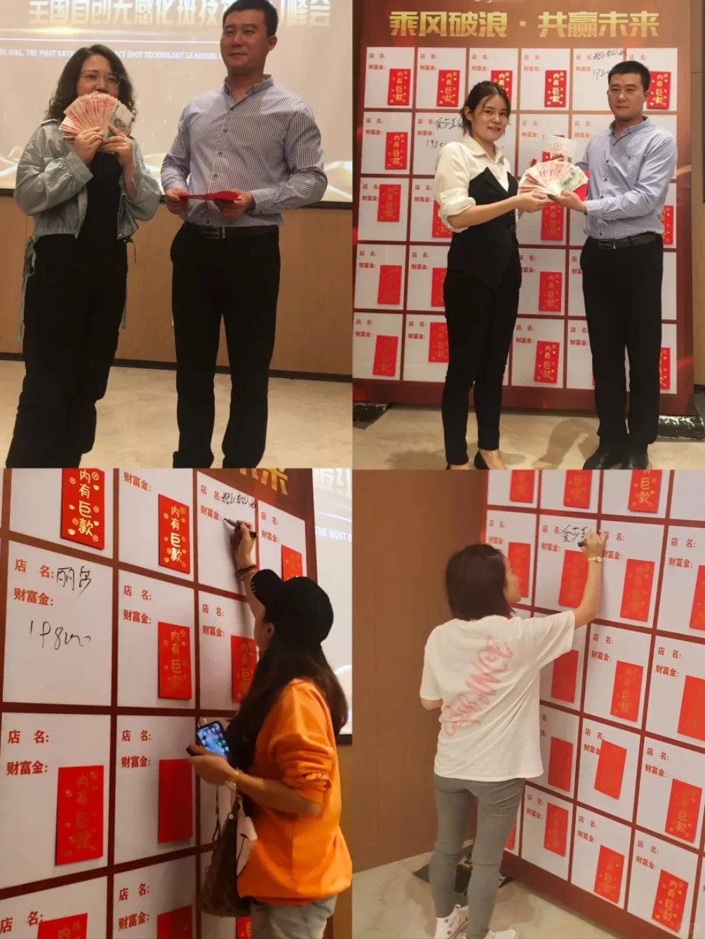 参加餐饮展会如何报名？参展流程详解