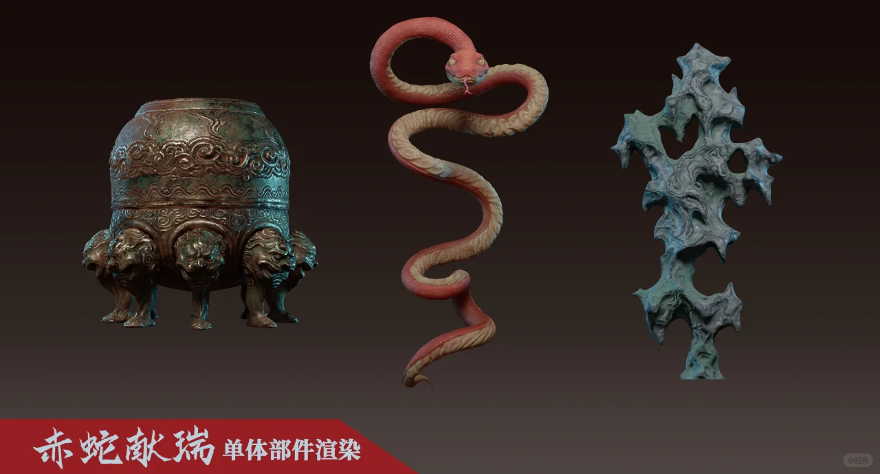 原创作品遭PS抄袭!盗版之作竟入选展览?