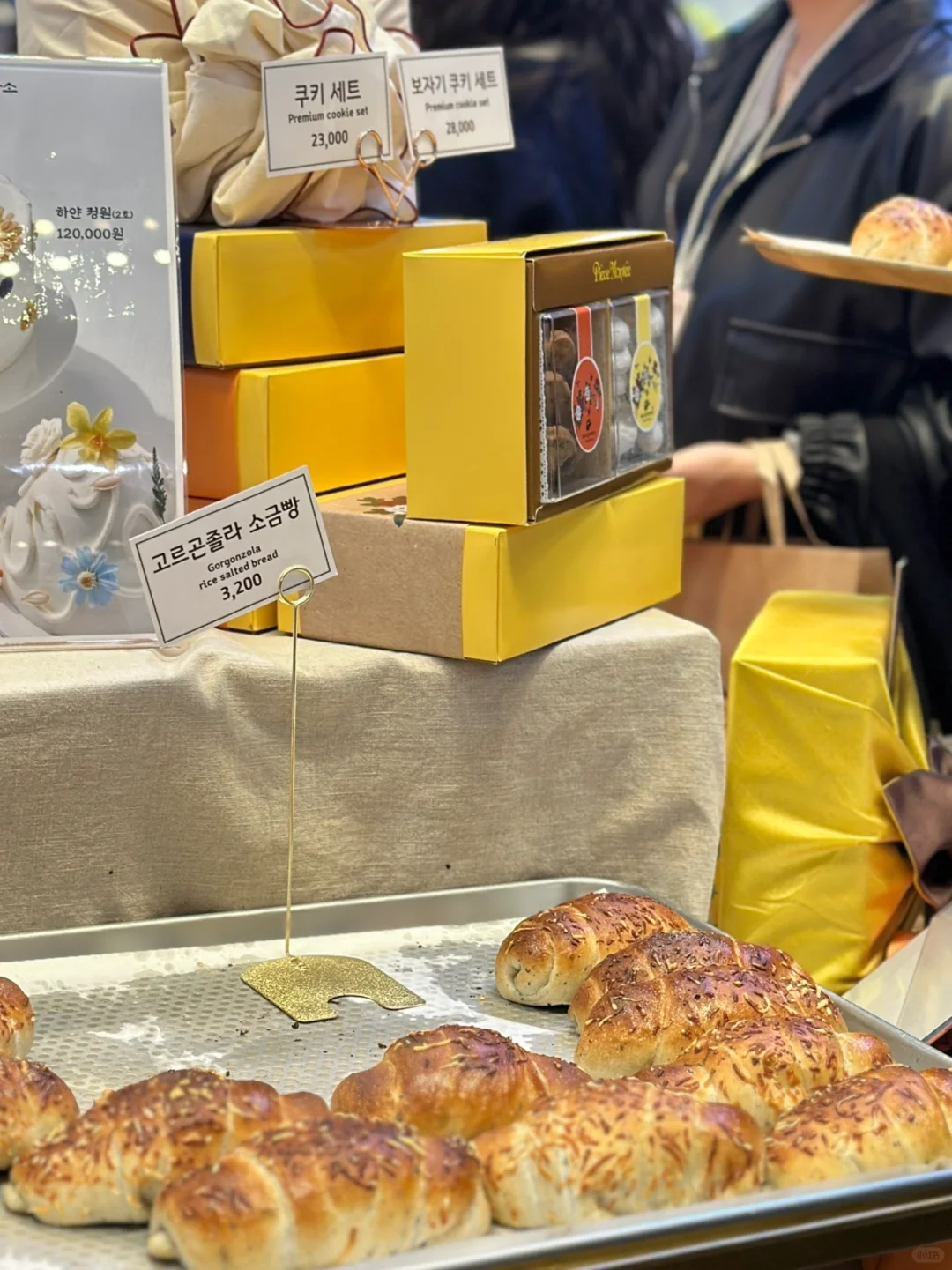 ??Coex咖啡烘焙展｜外国人免费入场！薅羊毛