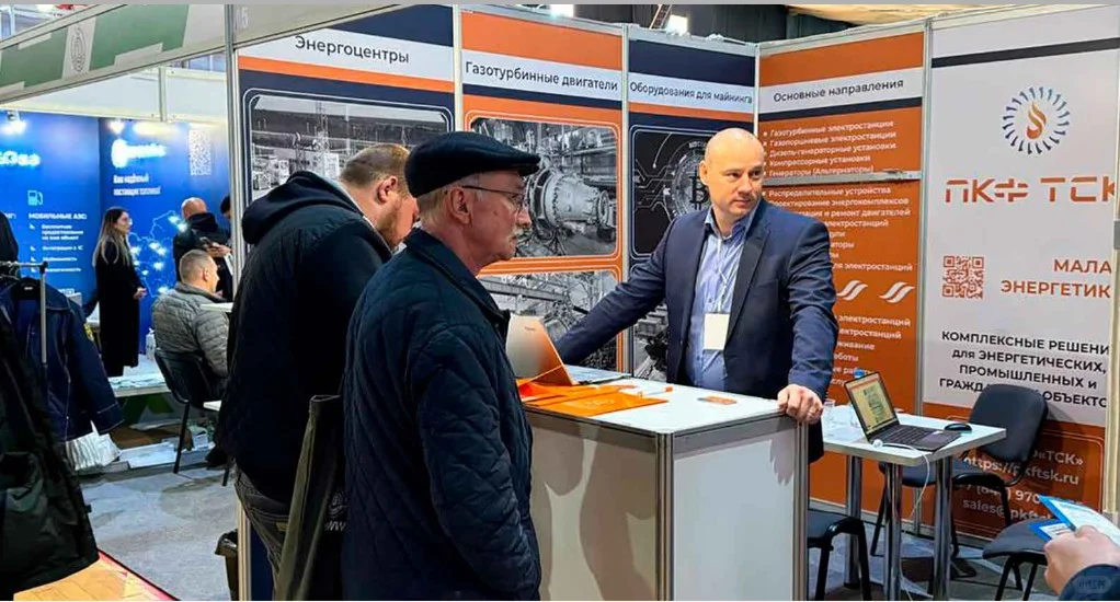 哈萨克斯坦工程机械及矿业机械展览会