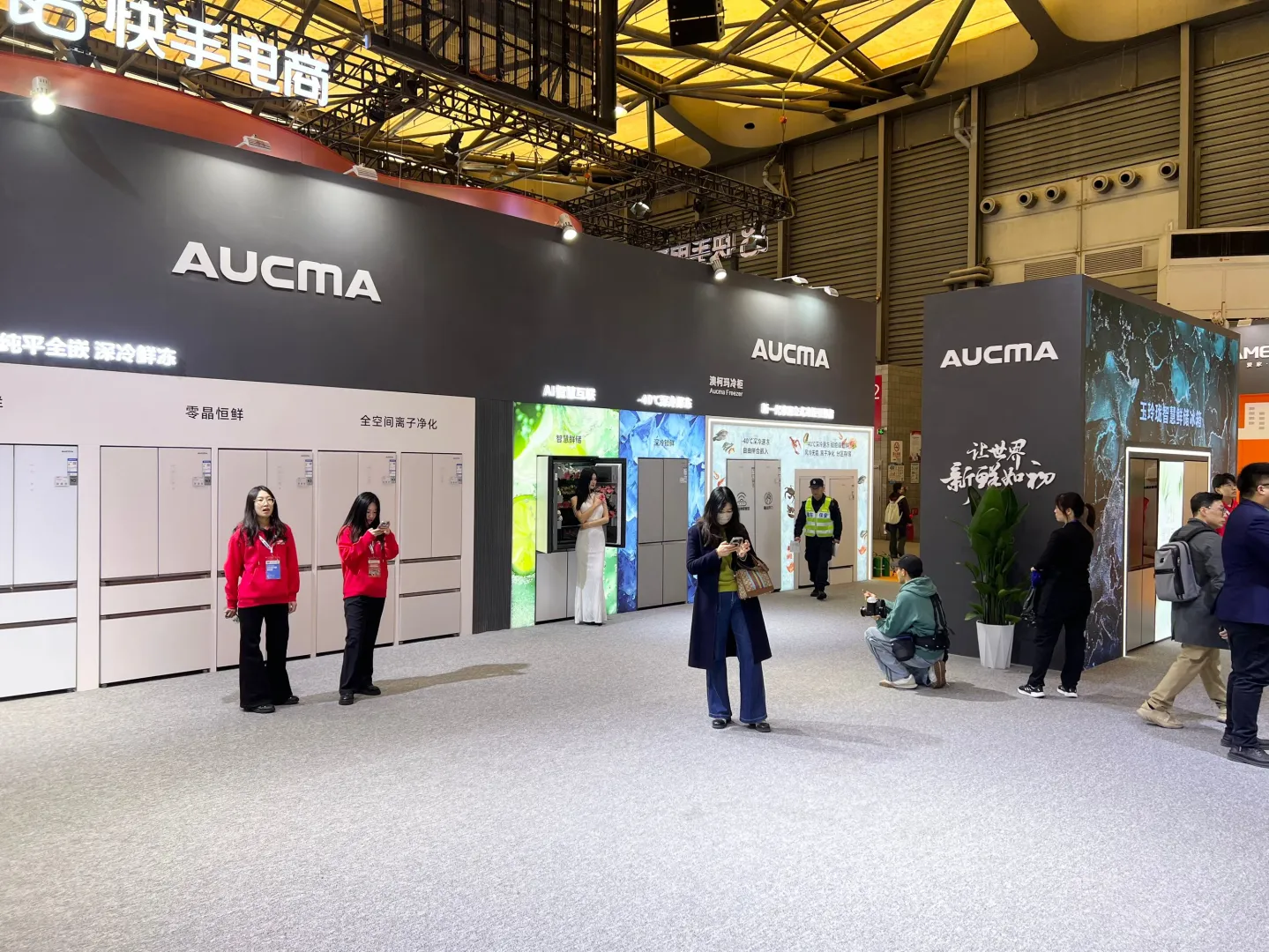 高薪诚聘 会展客户经理，打造行业标杆活动