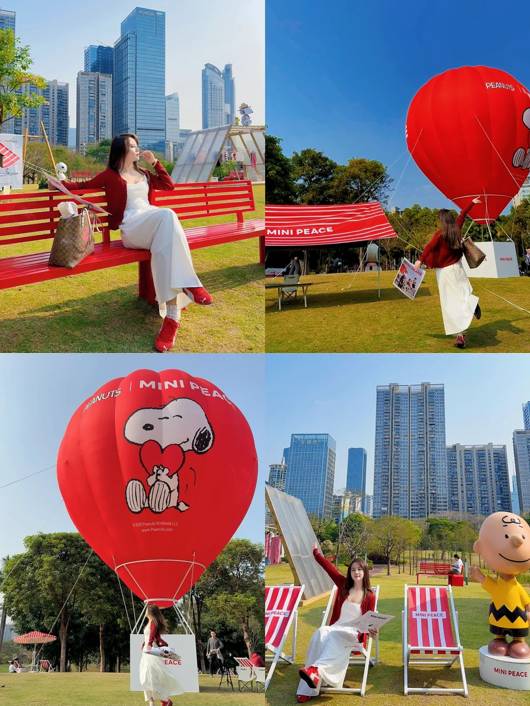 ?史努比新展来袭❗️深圳顶流预定❗️