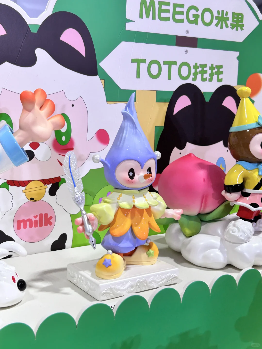 直击??展会现场|TTE