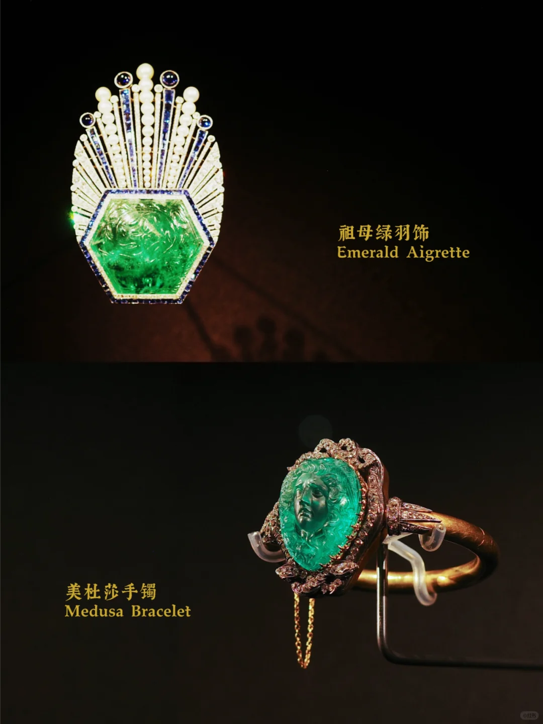 看完这个展感觉眼睛都更值钱了??