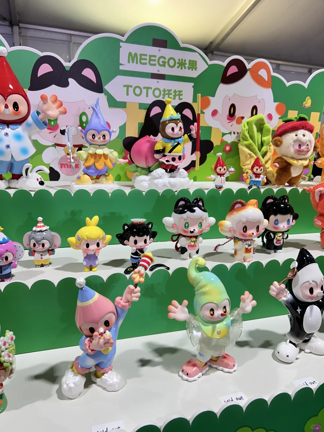 直击??展会现场|TTE