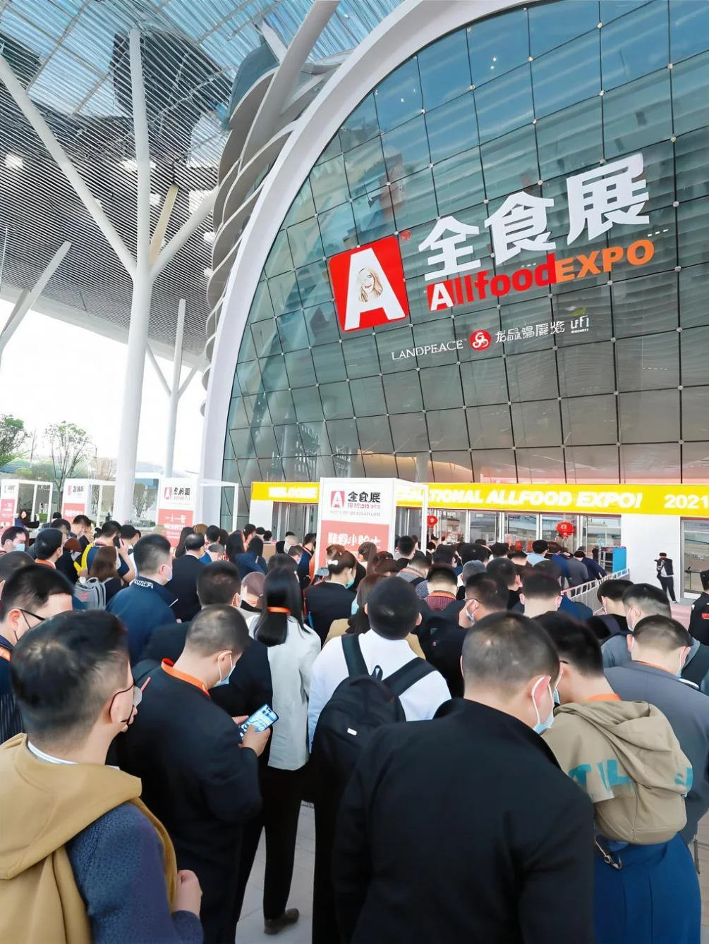 2025餐饮展会即将来袭，美食爱好者不容