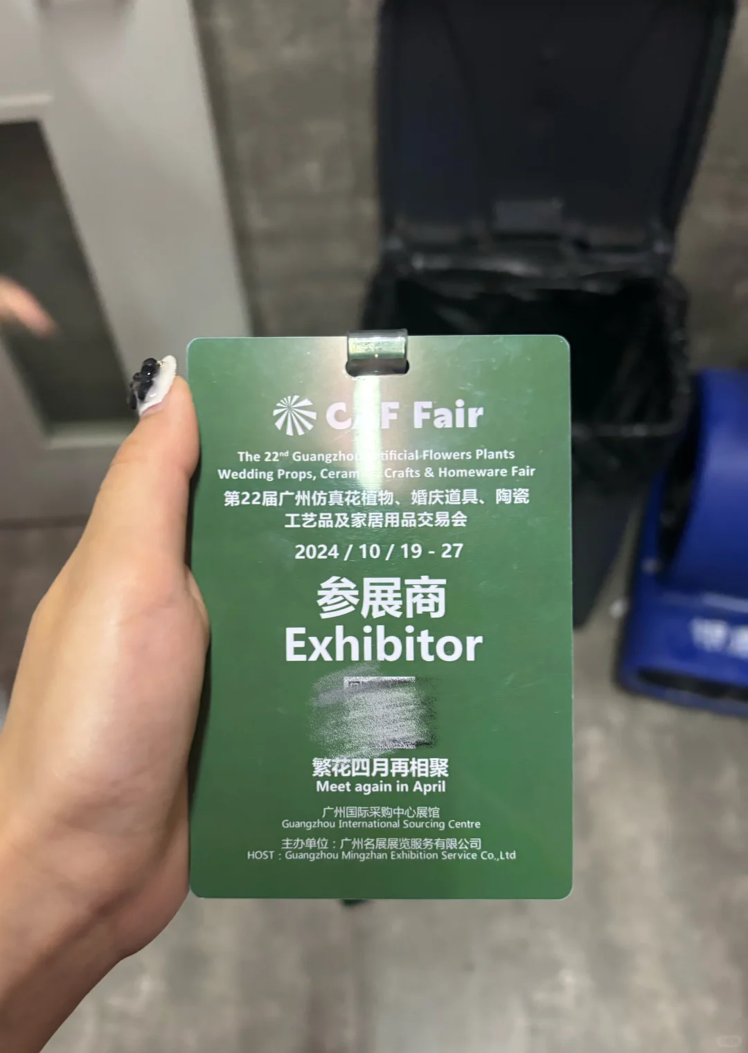 广外?来CAF会展做翻译啦！