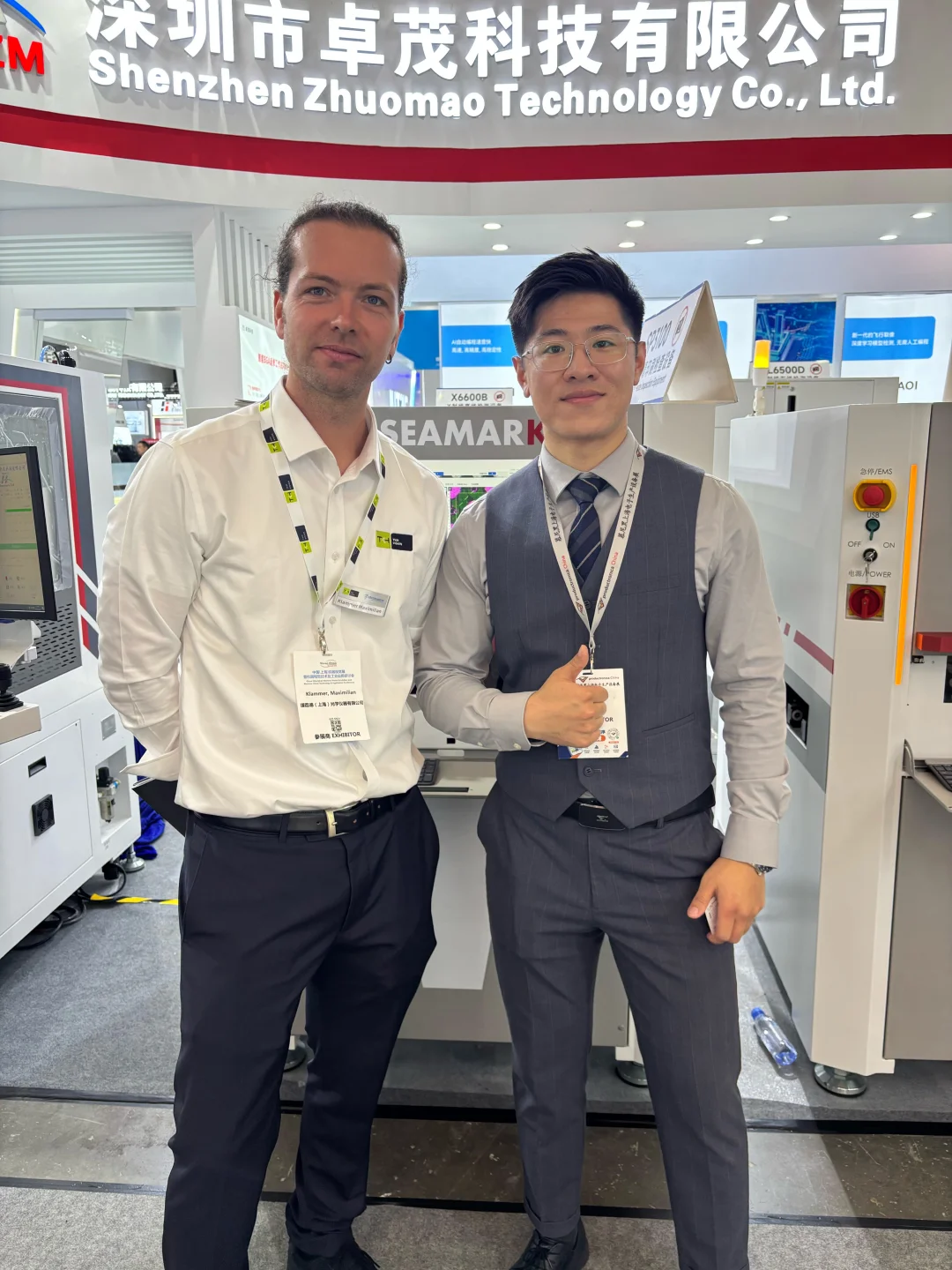 外贸成长｜入职5个月 第二次参展