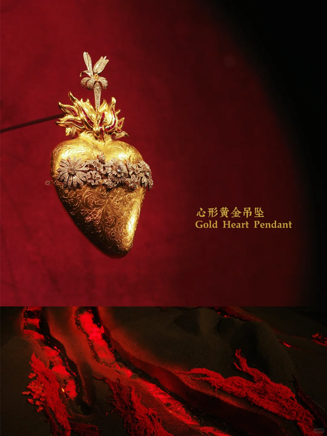 看完这个展感觉眼睛都更值钱了??