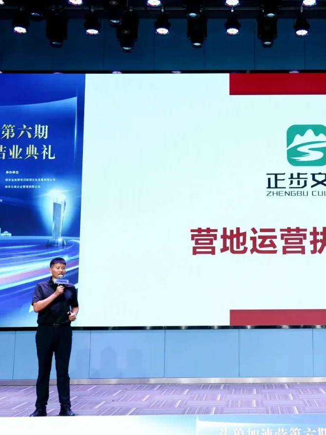 参加餐饮展会如何报名？参展流程详解