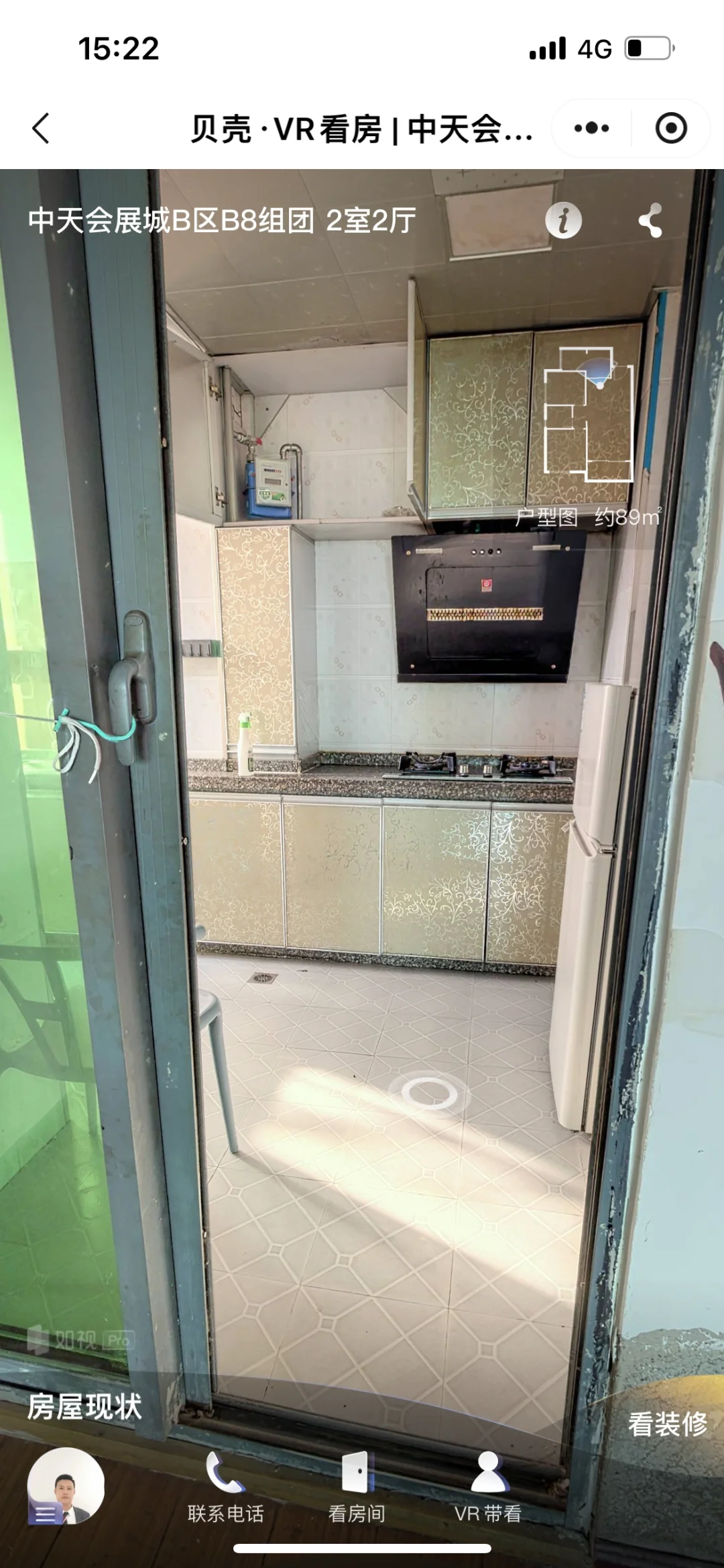 贵阳会展城B8朝南好视野二居室房东直租