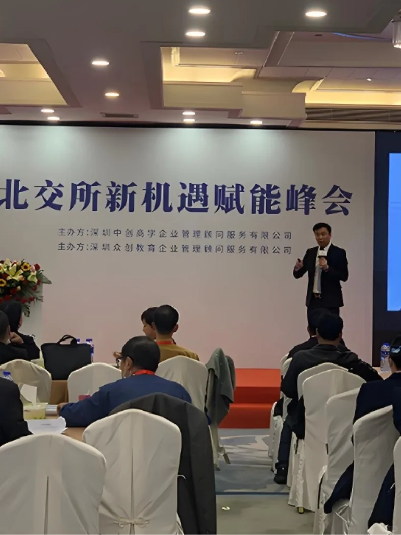 想参加餐饮展会？这些条件得满足