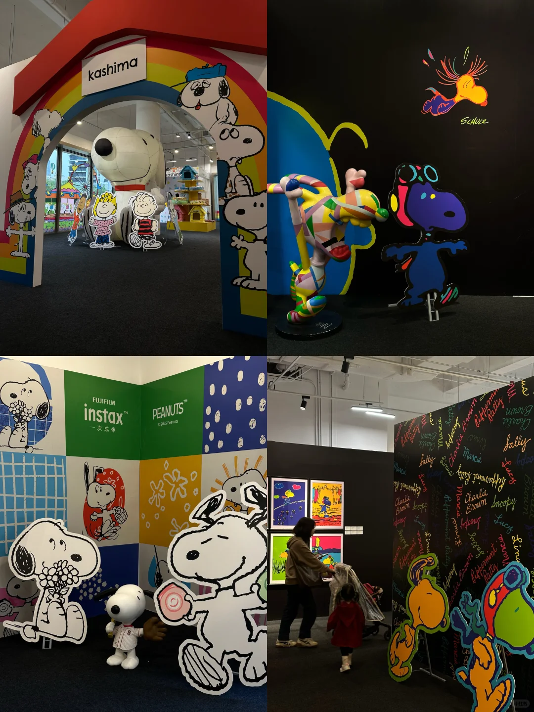 深圳｜新地标！海边文化空间看展好惬意?