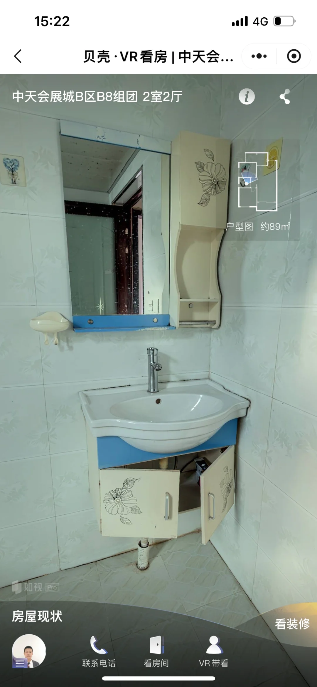 贵阳会展城B8朝南好视野二居室房东直租