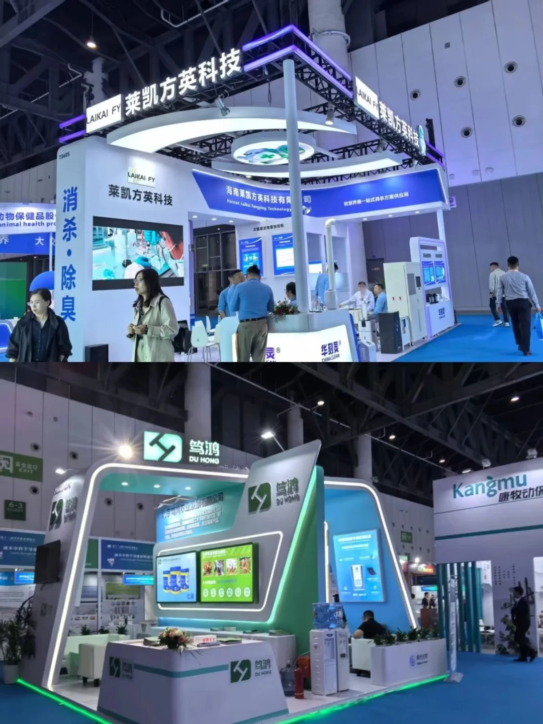 创意搭建，德阳展会绽放独特魅力