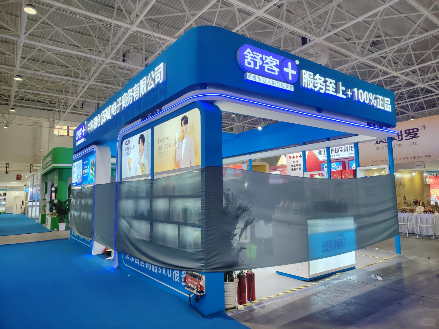 感觉现在展会越来越不好做咯！