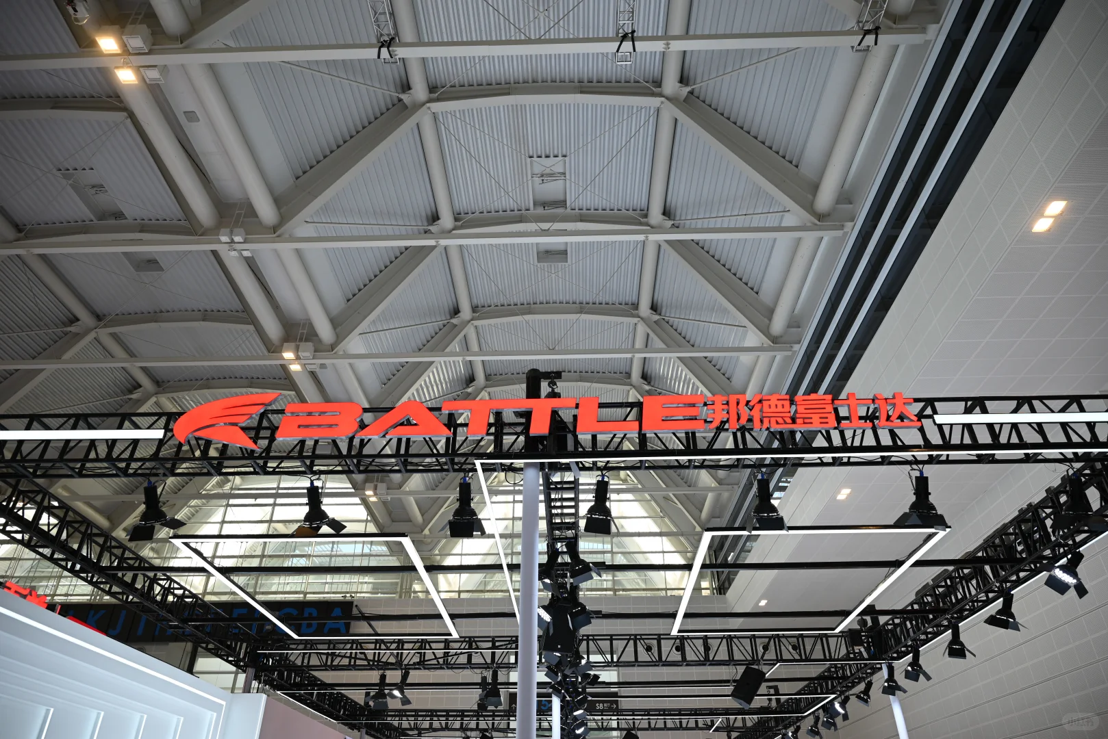 天津自行车及电动车展（国家会展中心）