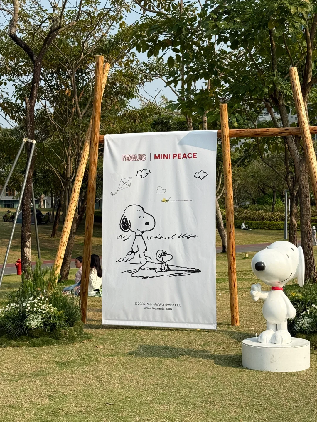 ?史努比新展来袭❗️深圳顶流预定❗️