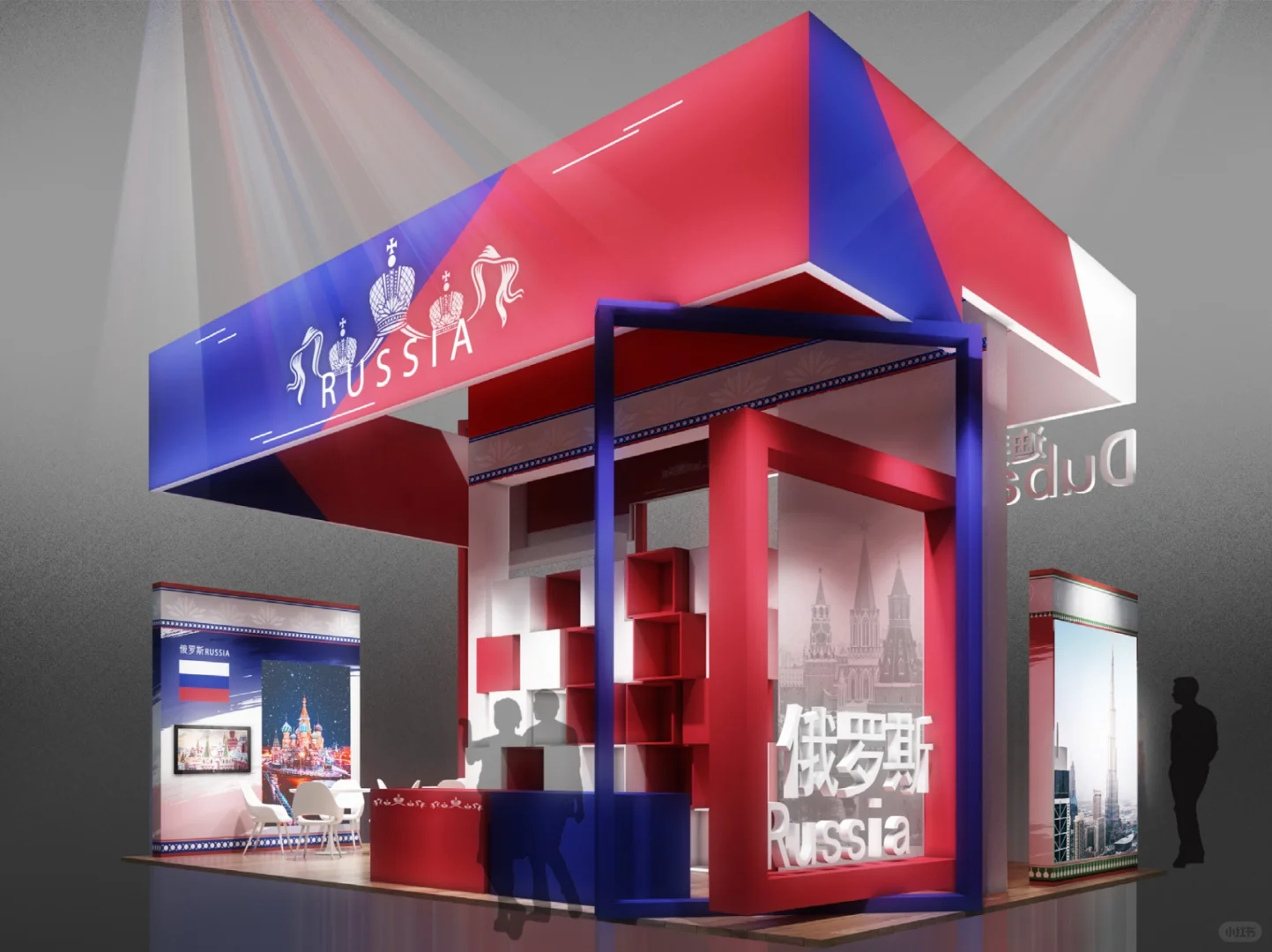 国外展台设计搭建～欢迎咨询?