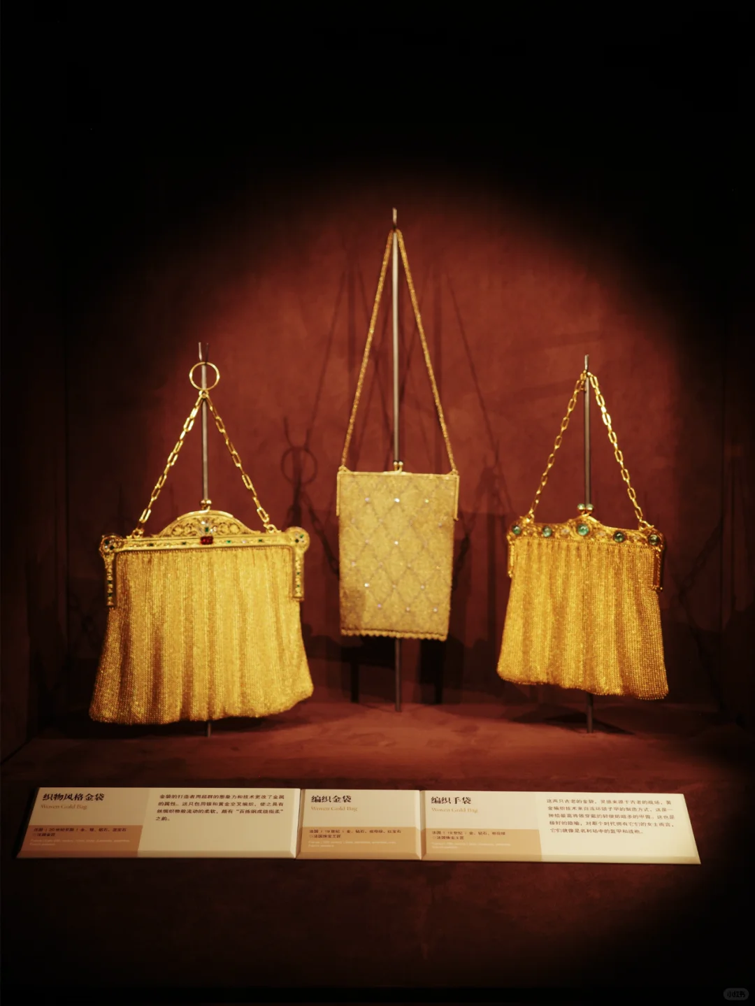 看完这个展感觉眼睛都更值钱了??