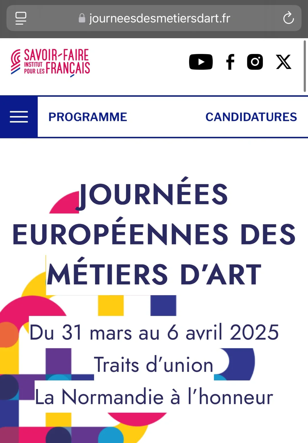 巴黎免费展览｜2025欧洲手工艺日看点分享