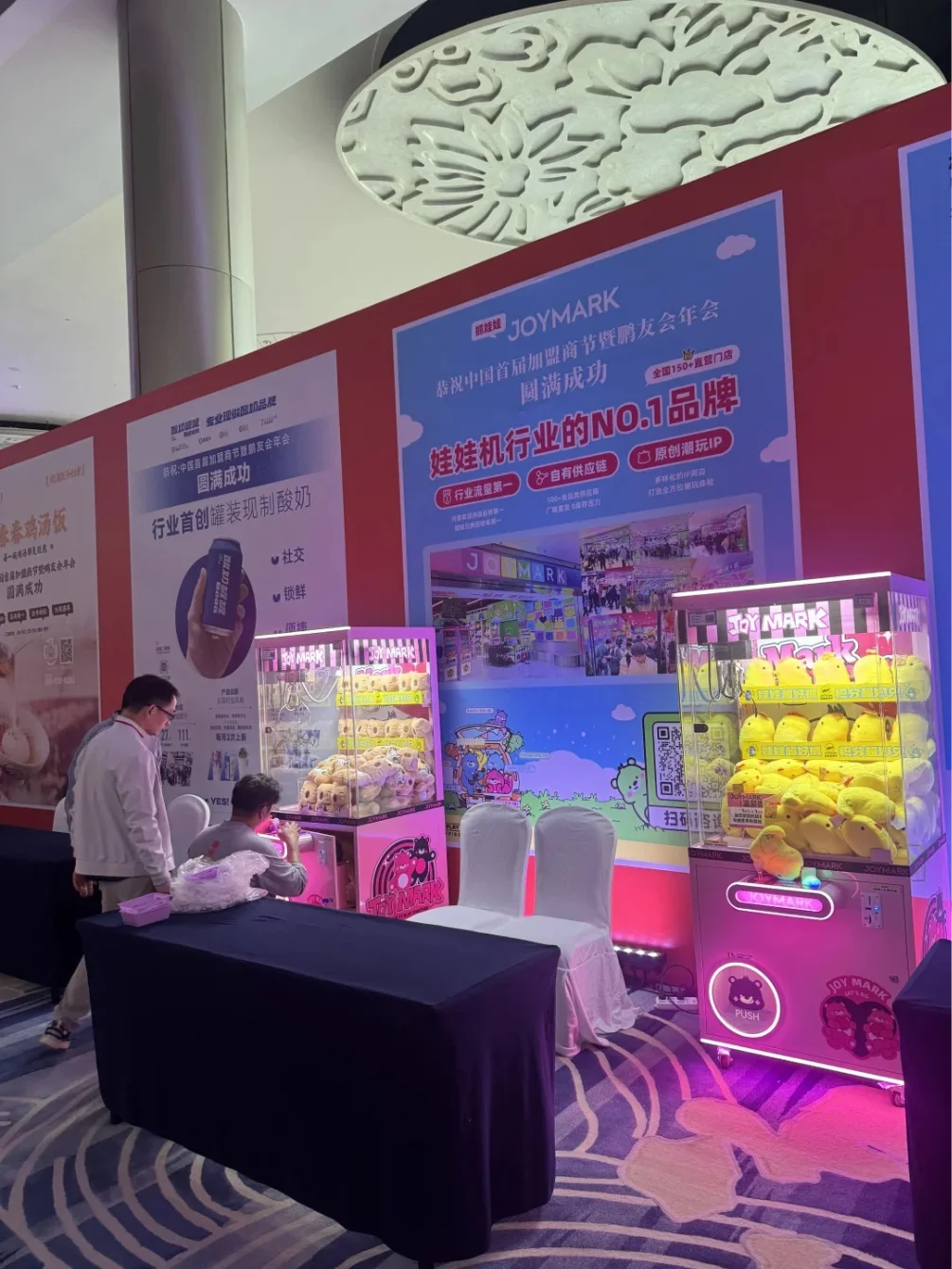 想参加餐饮展会？这些条件要满足