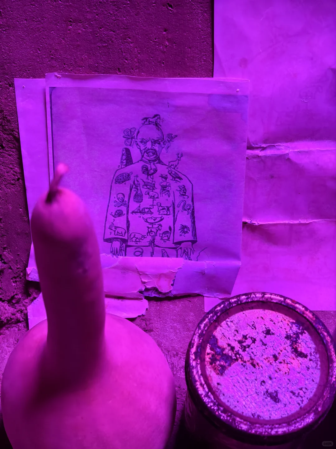 Preludia 1.2 : Candice Lin的民族志野心