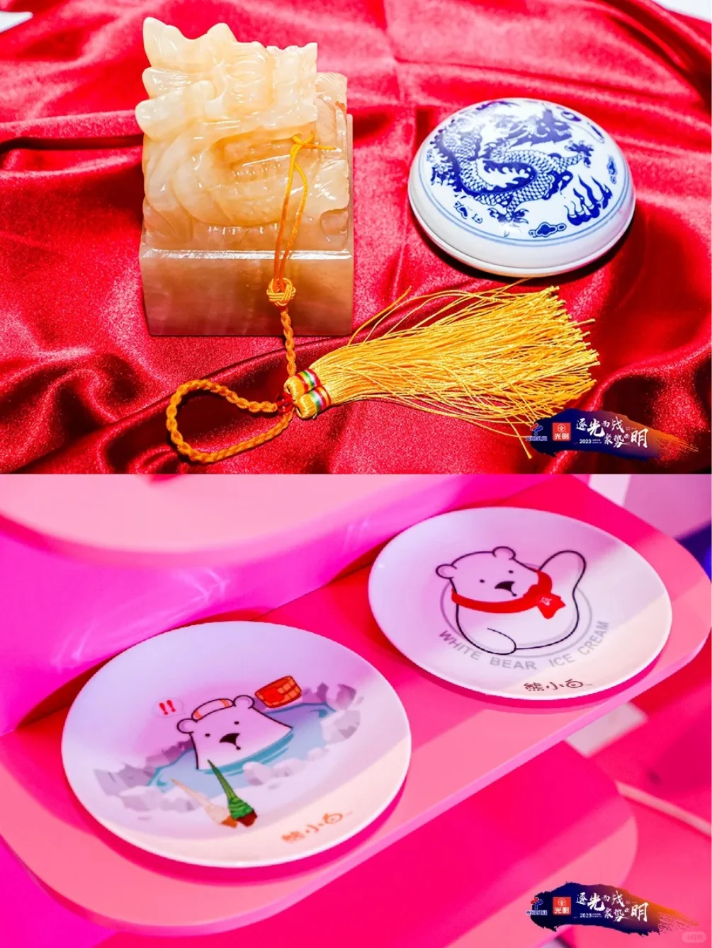 想参加餐饮展会？这些条件得满足