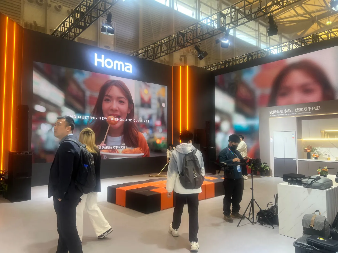 高薪诚聘 会展客户经理，打造行业标杆活动