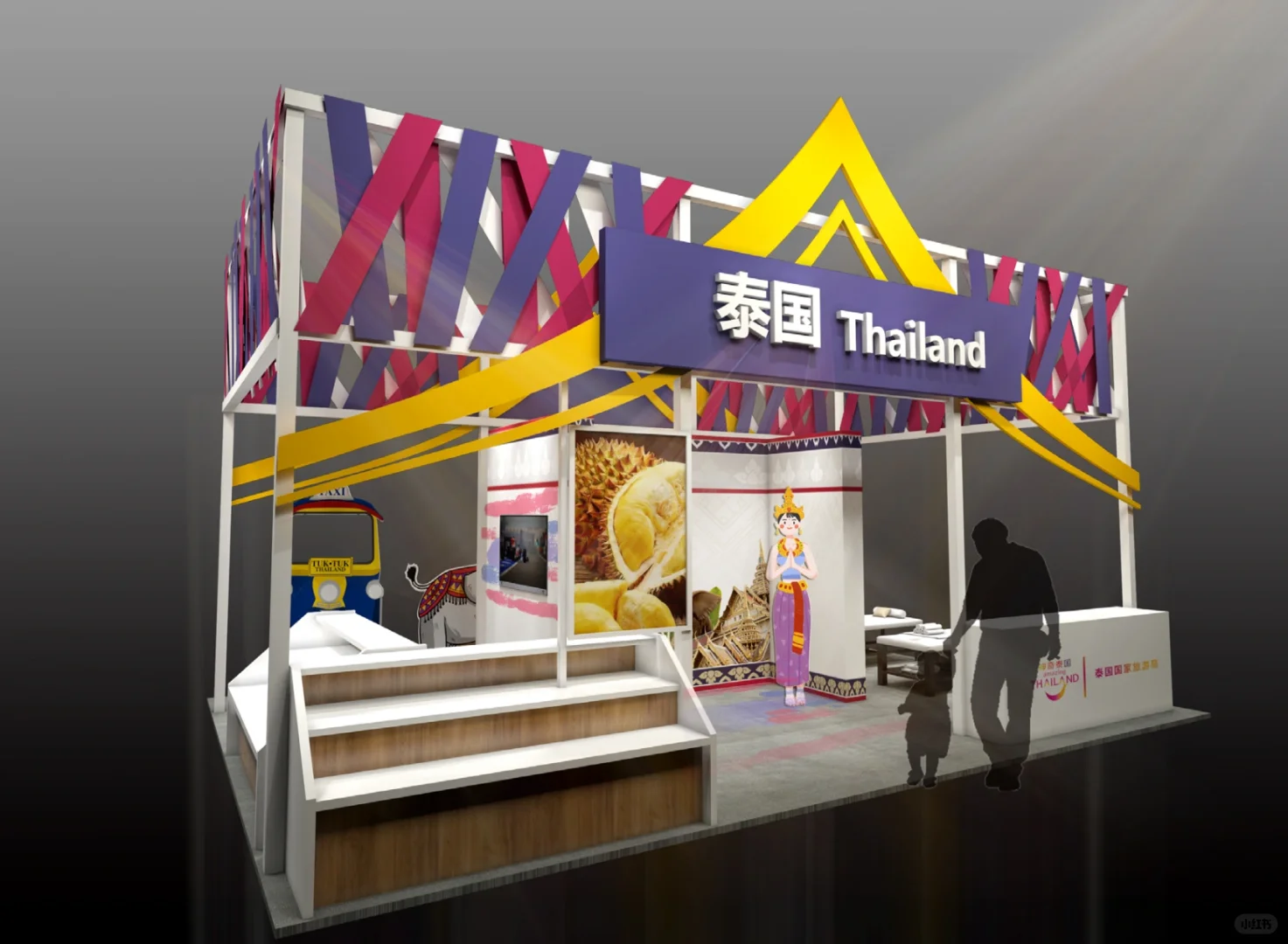 国外展台设计搭建～欢迎咨询?