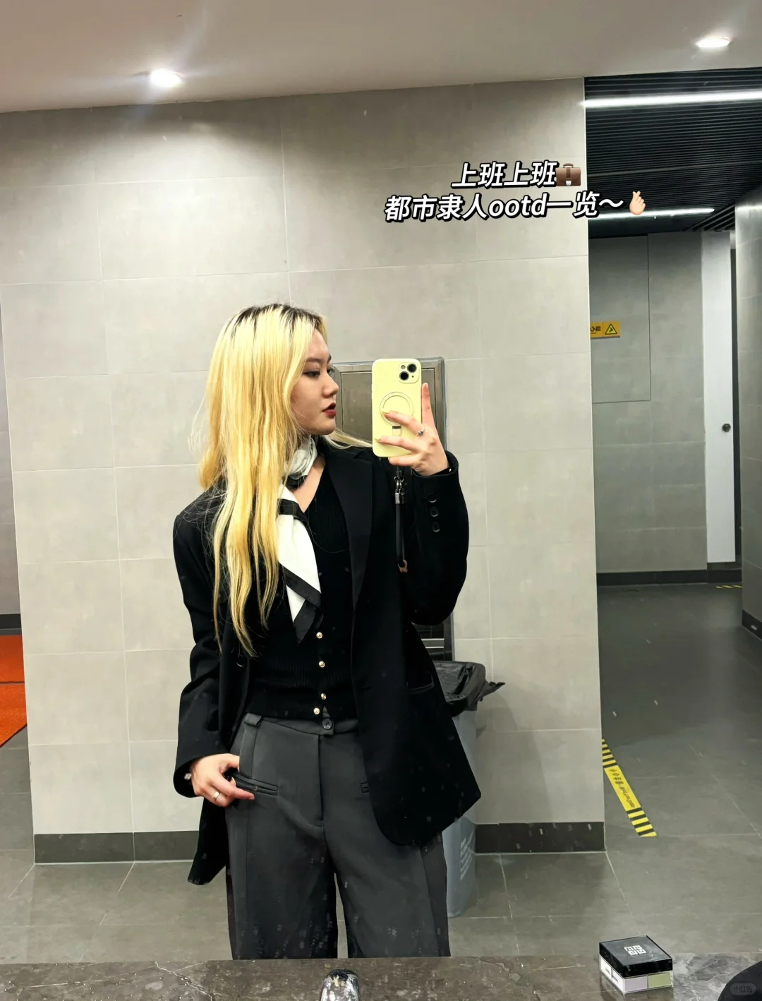 06女大三天1.6k?展会翻译新手小白tips合集