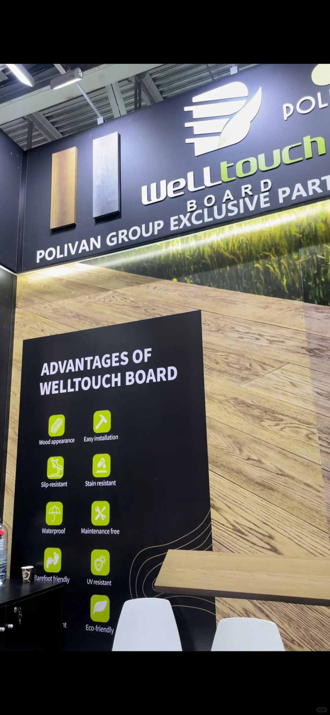 展会壁垒这个老板！！白嫖翻译