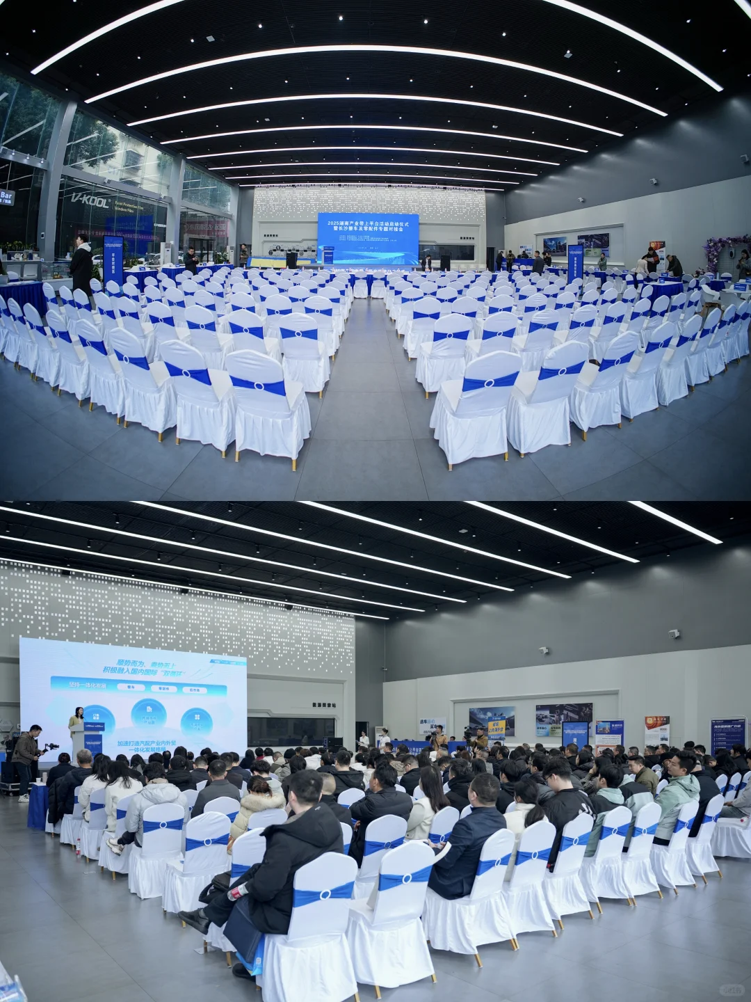 一年200+场活动之今年第8场用行动证明靠谱