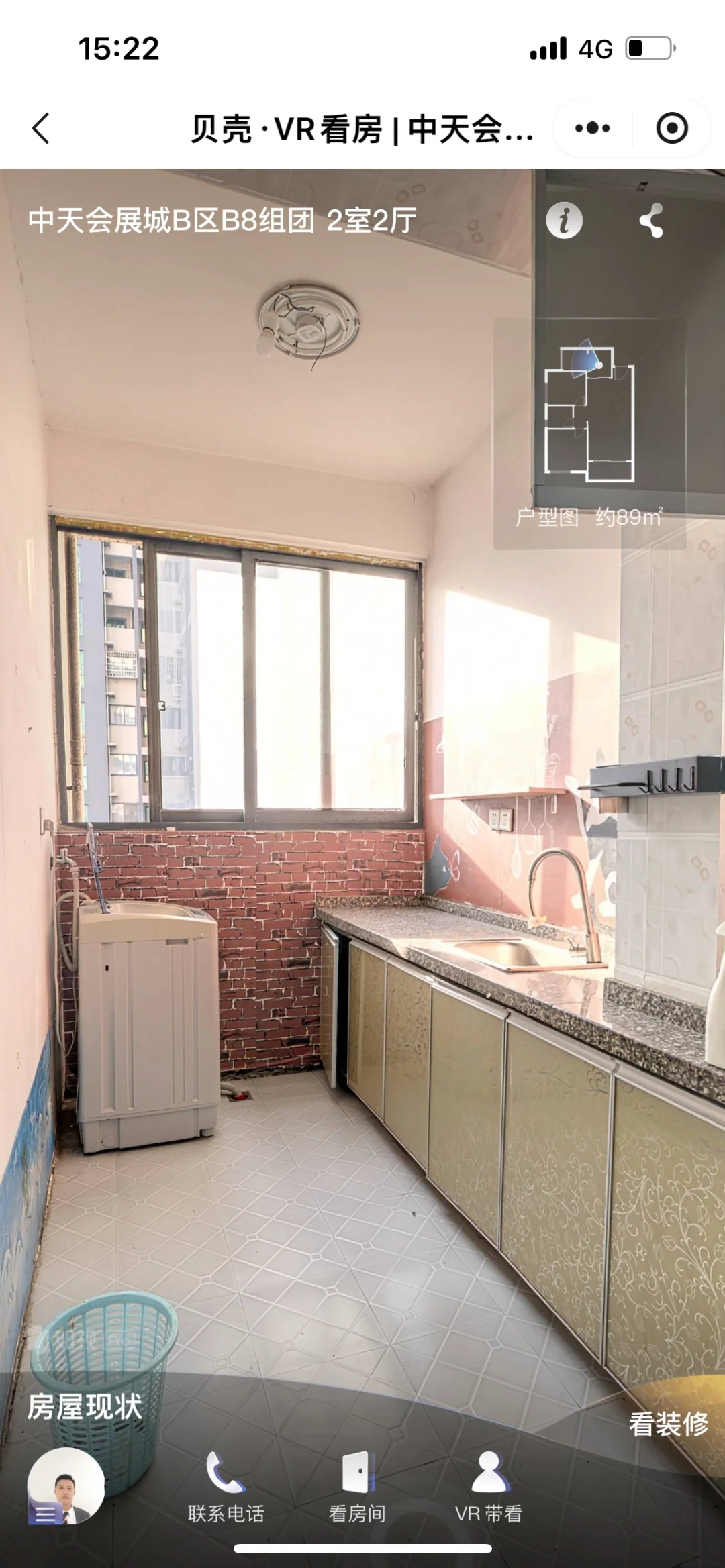 贵阳会展城B8朝南好视野二居室房东直租