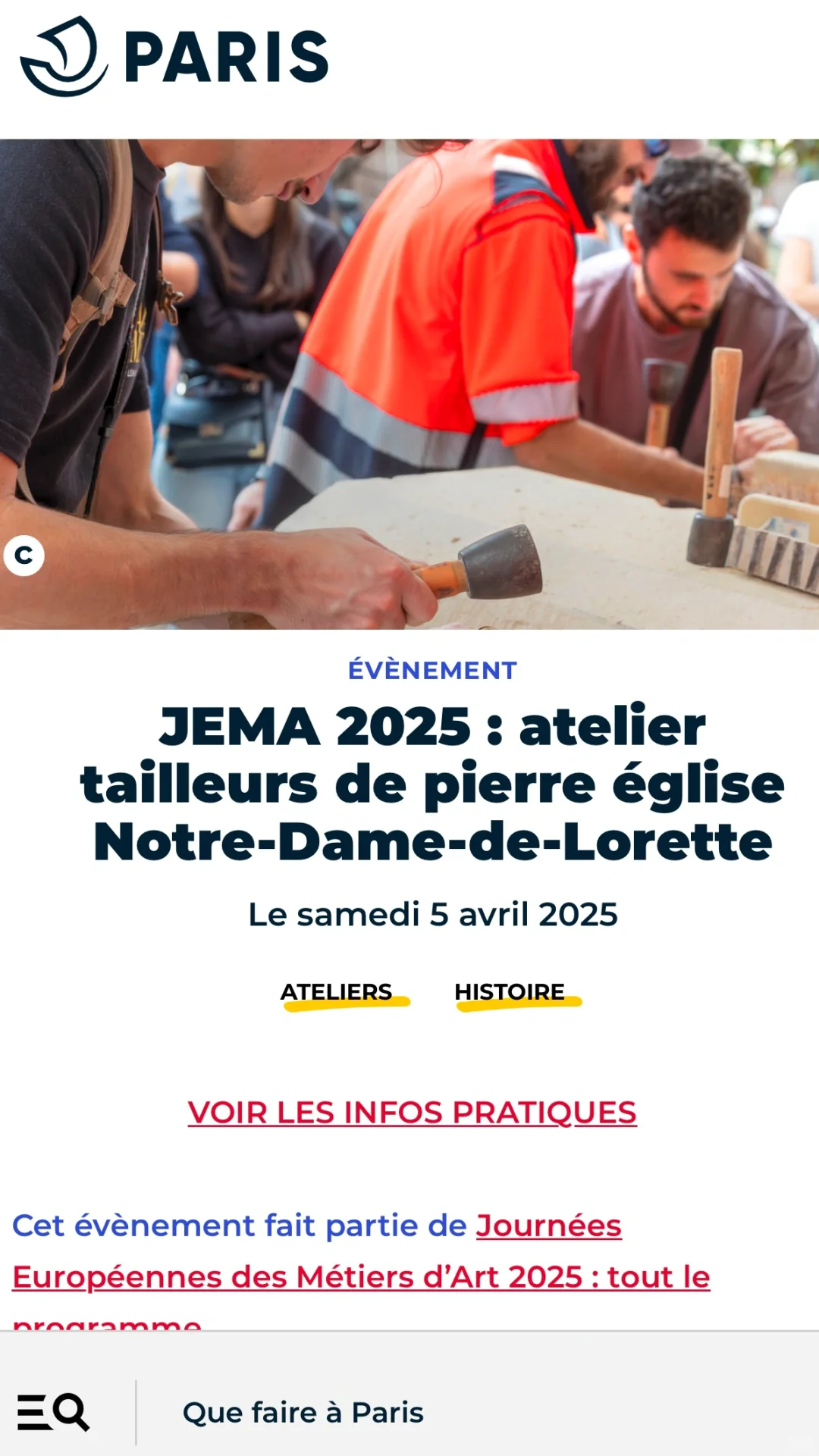 巴黎免费展览｜2025欧洲手工艺日看点分享