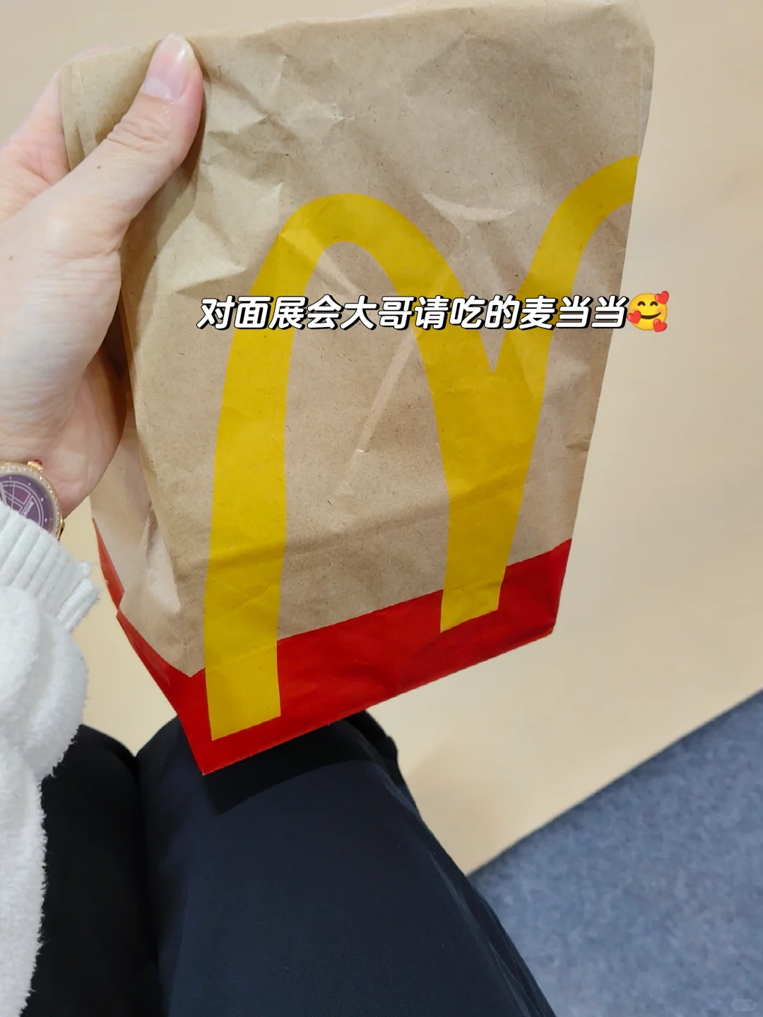 04女大展会四天赚1.3k➕翻译真赚?❗❗