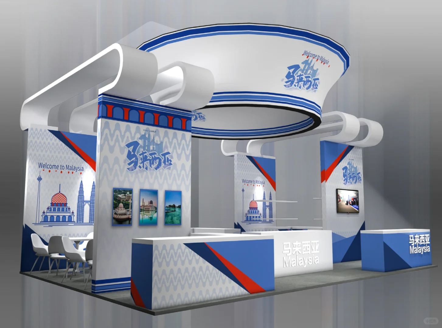 国外展台设计搭建～欢迎咨询?